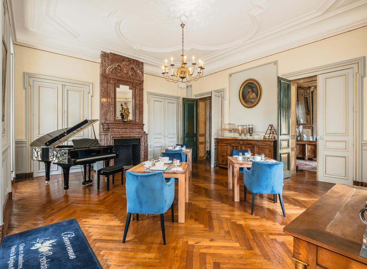 Chateau Des Orchidees En Val De Loire ソミュール エクステリア 写真